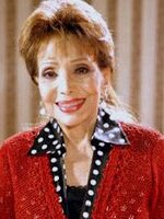 фото Мария Виктория