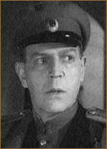 фото Александр Мазаев