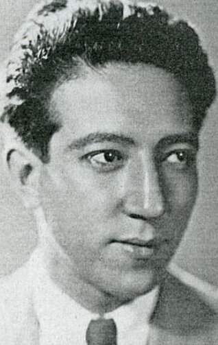 фото Урэо Эгава