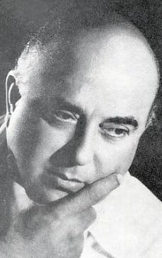 фото Рохелио Эрнандес