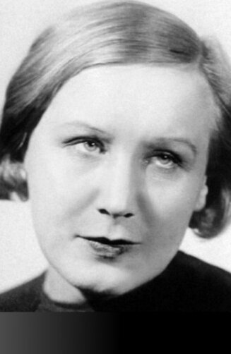 фото Дина Андреева