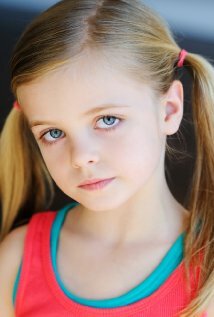 фото Алайна Томпсон