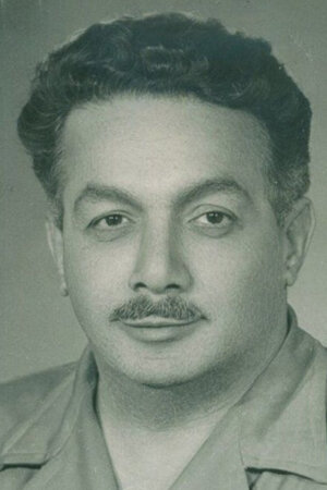 фото Хелми Халим