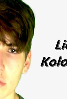 фото Lior Kolontarov