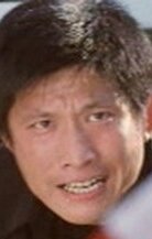 фото Чои Джин-Шин