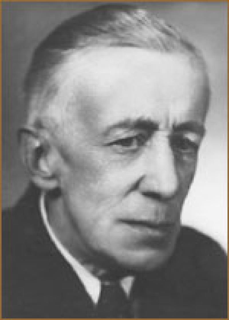 фото Владимир Таскин