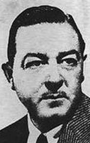 фото Пол Везервакс