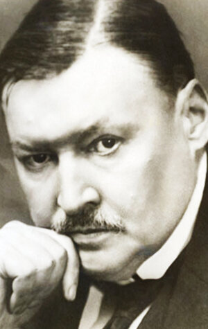 фото Александр Глазунов