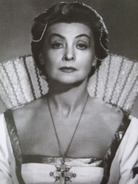 фото Лёда Халама