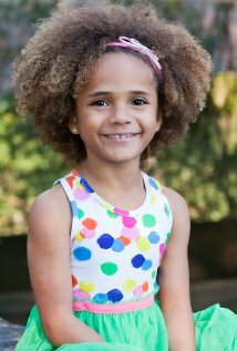 фото Серенити Нил