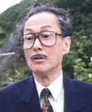 фото По-Ван Юэнь