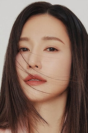 фото Кон Хён-джу