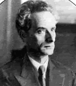 фото Перец Гиршбейн