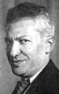 фото Моисей Левин