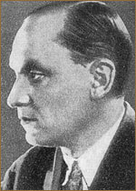 фото Евгений Червяков