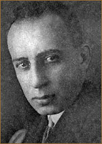 фото Луи Форестье