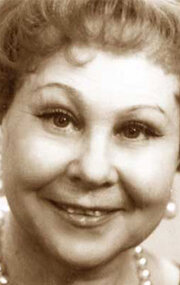 фото Ольга Федорина