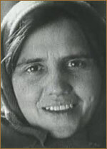 фото Регина Янушкевич