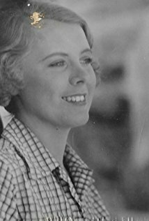 фото Ада Инс