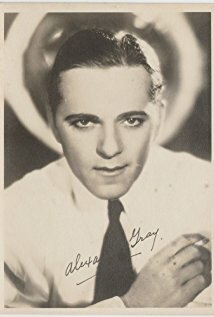 фото Александр Грэй