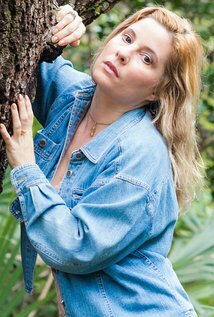 фото Доун Солери