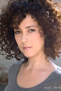фото Anat Gerber
