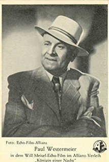 фото Пауль Вестермайер