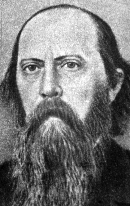 фото Михаил Салтыков-Щедрин