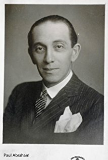 фото Пауль Абрахам