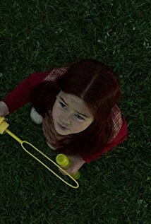 фото Брианна Боун