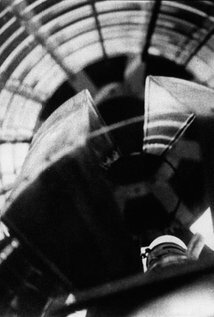 фото Геймон Виталь