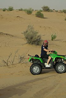 фото Дэнни Саваф