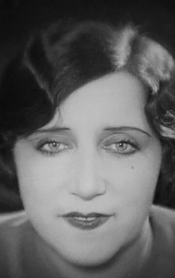 фото Наталья Розенель