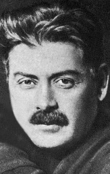 фото Котэ Марджанишвили