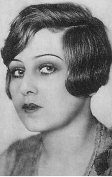 фото Белла Чернова