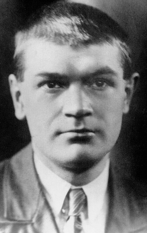 фото Юрий Громов