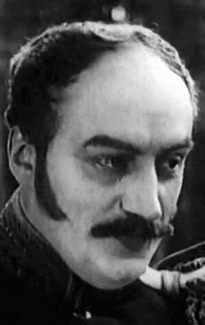 фото Константин Каренин