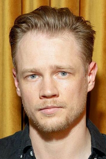 фото Райан Оттер