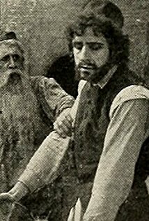 фото Куртеней Фут