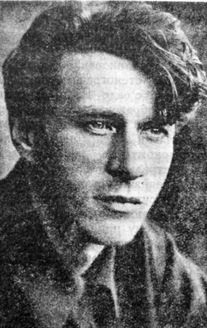 фото Дмитрий Бассалыго