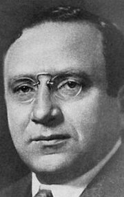 фото Льюис Дж. Селзник