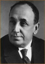 фото Сергей Головин