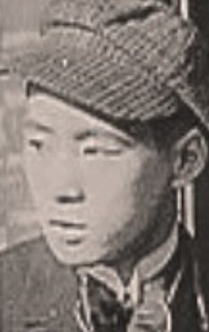 фото Ютака Абэ