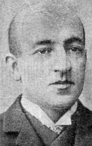 фото Георгий Бурджалов