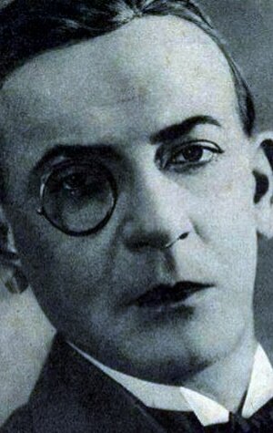 фото Николай Римский