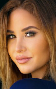 фото Катрин Паис