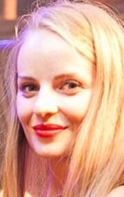 фото Оксана Крижановская