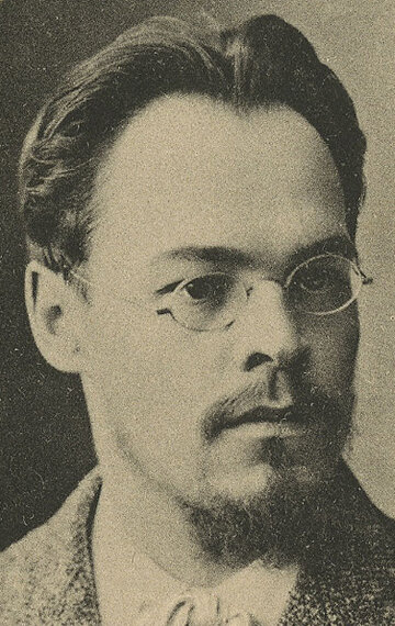 фото Евгений Чириков