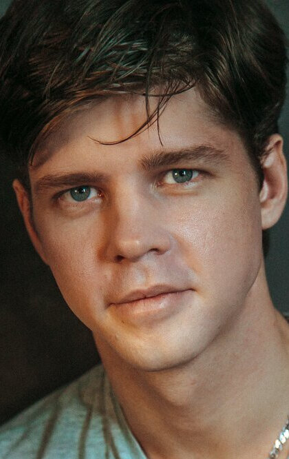 фото Сергей Уст