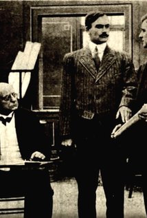 фото Расселл Бассетт